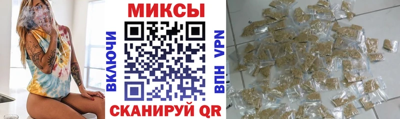 БУТИРАТ 1.4BDO  нарко площадка телеграм  Элиста  купить  