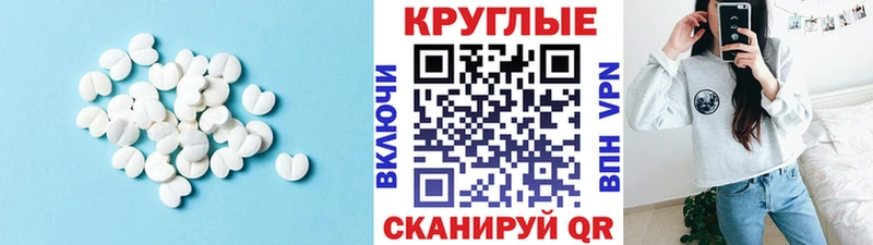 shop официальный сайт  Элиста  Экстази louis Vuitton 