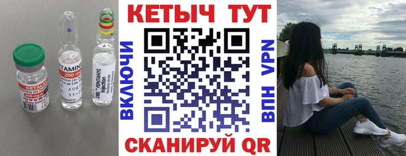 omg ССЫЛКА  Элиста  Кетамин ketamine 
