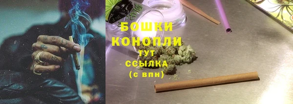 круглые Горно-Алтайск