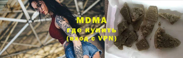 spice Горняк