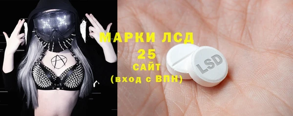 круглые Горно-Алтайск