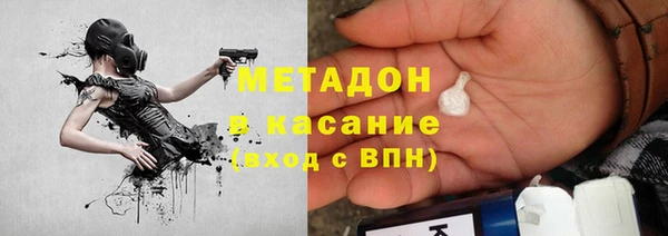 круглые Горно-Алтайск