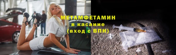 круглые Горно-Алтайск