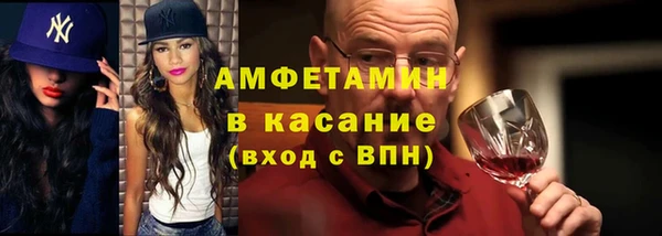 круглые Горно-Алтайск