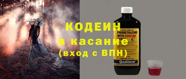 круглые Горно-Алтайск