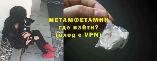 круглые Горно-Алтайск