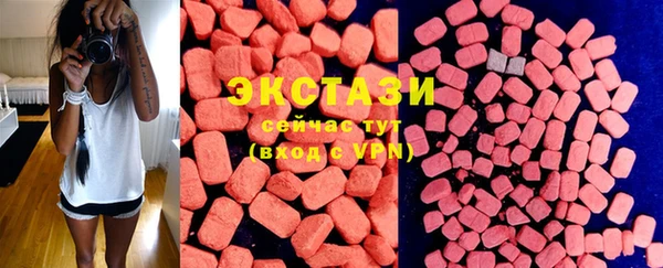 spice Горняк