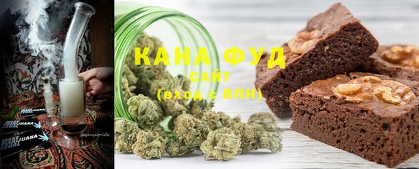 spice Горняк