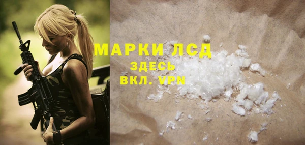 круглые Горно-Алтайск