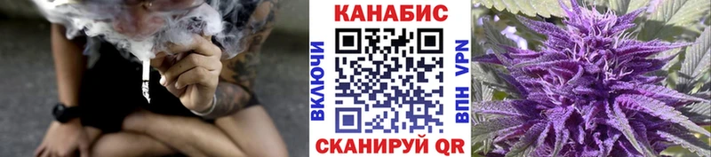 Марихуана тримм  Элиста 